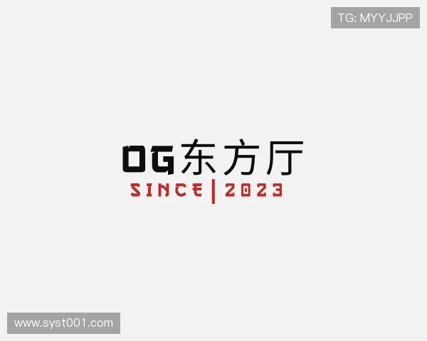 认识og东方厅